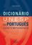 Imagem de DICIONARIO UNESP DO PORTUGUES CONTEMPORANEO