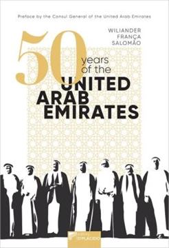 Imagem de 50 YEARS OF THE UNITED ARAB EMIRATES