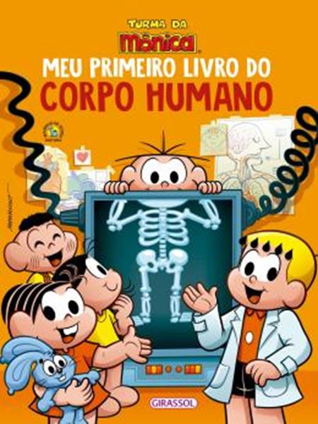 Picture of TURMA DA MONICA - MEU PRIMEIRO LIVRO DO CORPO HUMANO