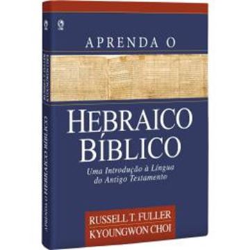 Imagem de APRENDA O HEBRAICO BIBLICO