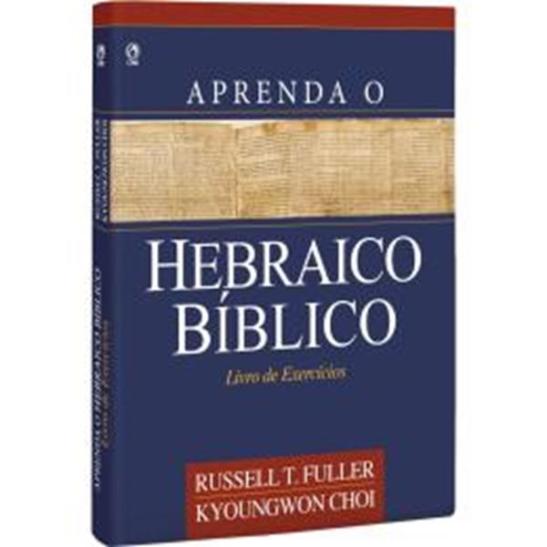 Picture of APRENDA O HEBRAICO BIBLICO - LIVRO DE EXERCICIOS