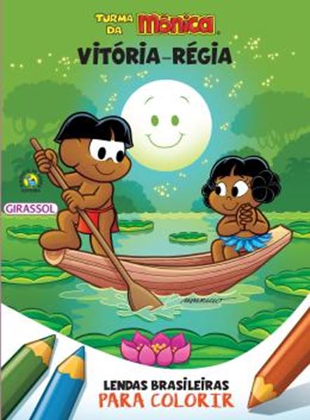 Picture of TURMA DA MONICA - LENDAS BRASILEIRAS PARA COLORIR - VITORIA-REGIA