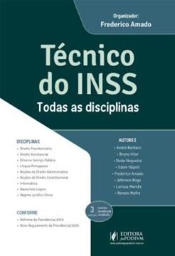 Imagem de TECNICO DO INSS - TODAS AS DISCIPLINAS - 3ª ED