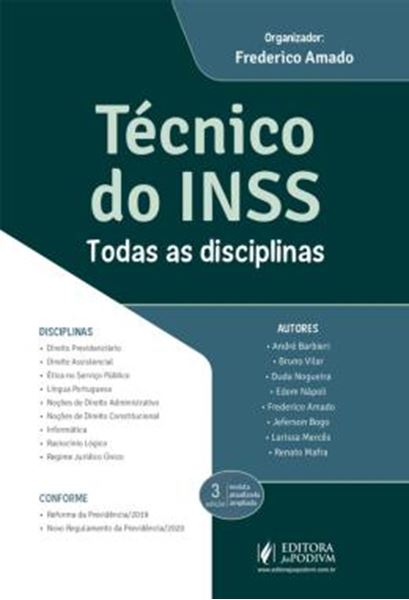Picture of TECNICO DO INSS - TODAS AS DISCIPLINAS - 3ª ED