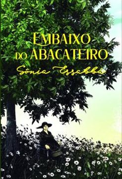 Imagem de EMBAIXO DO ABACATEIRO