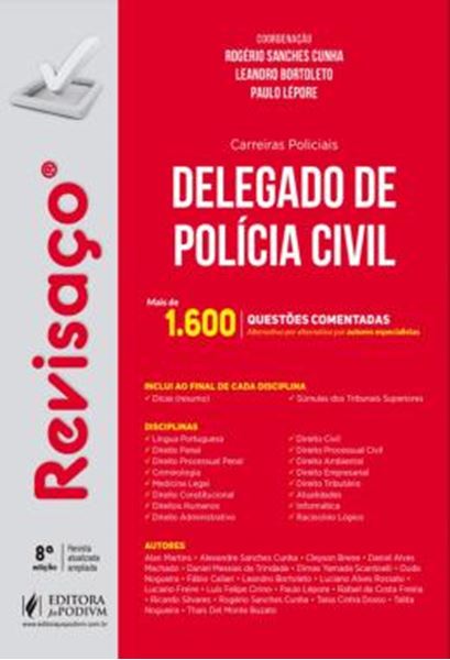 Picture of REVISACO - DELEGADO DE POLICIA CIVIL - MAIS DE 1.600 QUESTOES COMENTADAS