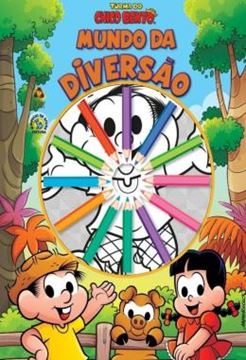 Imagem de TURMA DO CHICO BENTO - MUNDO DA DIVERSAO 1