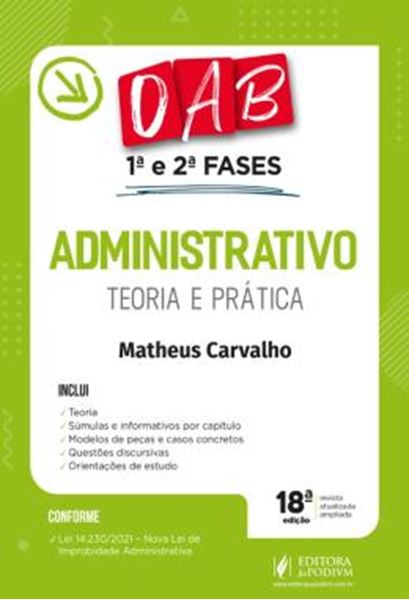 Picture of ADMINISTRATIVO - TEORIA E PRATICA - OAB 1ª E 2ª FASES - 18ª ED