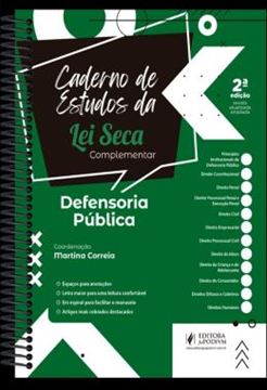 Imagem de CADERNO DE ESTUDOS DA LEI SECA COMPLEMENTAR - DEFENSORIA PUBLICA - 2ª ED