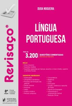 Imagem de REVISACO - LINGUA PORTUGUESA - 3.231 QUESTOES COMENTADAS E ORGANIZADAS POR ASSUNTO
