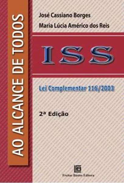 Picture of ISS AO ALCANCE DE TODOS