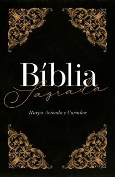 Picture of BIBLIA ARC ARABESCOS - LETRA GIGANTE