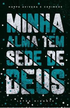 Imagem de BIBLIA ARC MINHA ALMA - LETRA GIGANTE