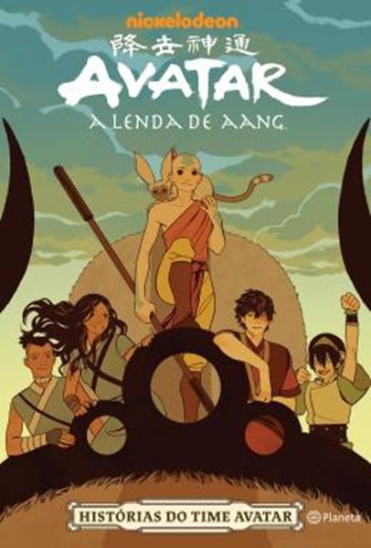 Picture of AVATAR - A LENDA DE AANG - HISTORIAS DO TIME AVATAR