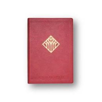 Imagem de BIBLIA DE ESTUDO THOMAS NELSON - VINHO