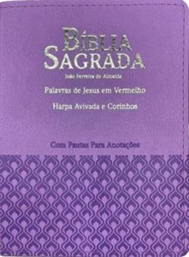 Imagem de BIBLIA COM PAUTAS PARA ANOTACOES PJV COM HARPA - PU LILAS