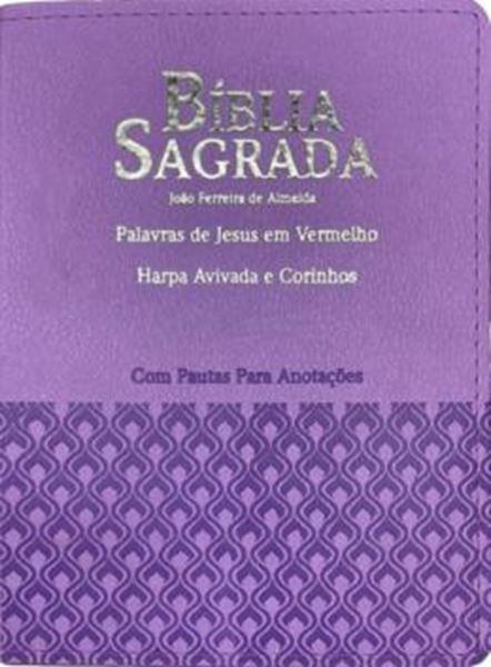 Picture of BIBLIA COM PAUTAS PARA ANOTACOES PJV COM HARPA - PU LILAS