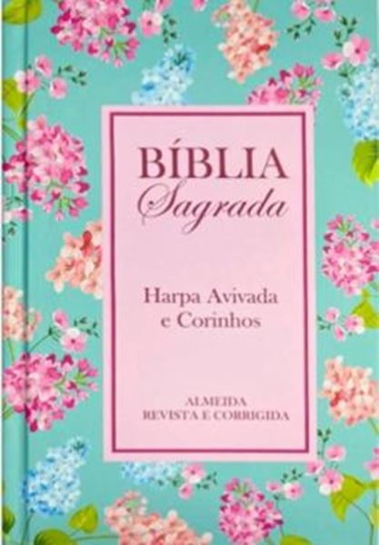 Picture of BIBLIA GIGANTE CAPA DURA ARC COM HARPA  - FLORES TURQUESA