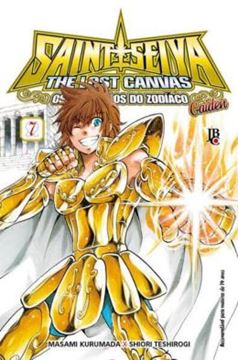 Imagem de OS CAVALEIROS DO ZODIACO - SAINT SEIYA - THE LOST CANVAS - GAIDEN ESPECIAL - VOL. 07