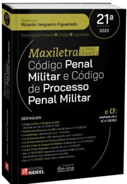 Picture of CODIGO PENAL MILITAR E CODIGO DE PROCESSO PENAL MILITAR - COLECAO MAXILETRA - 21ª ED