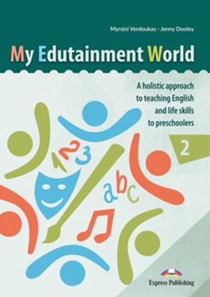 Picture of MY EDUTAINMENT WORLD 2