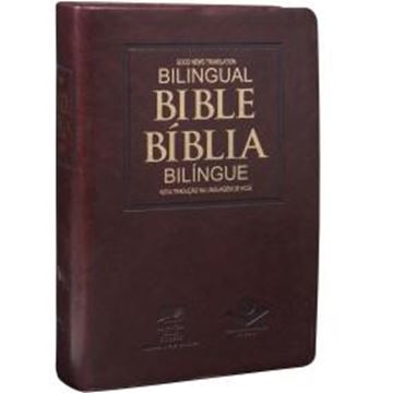 Imagem de BIBLIA BILINGUE PORTUGUES – INGLES