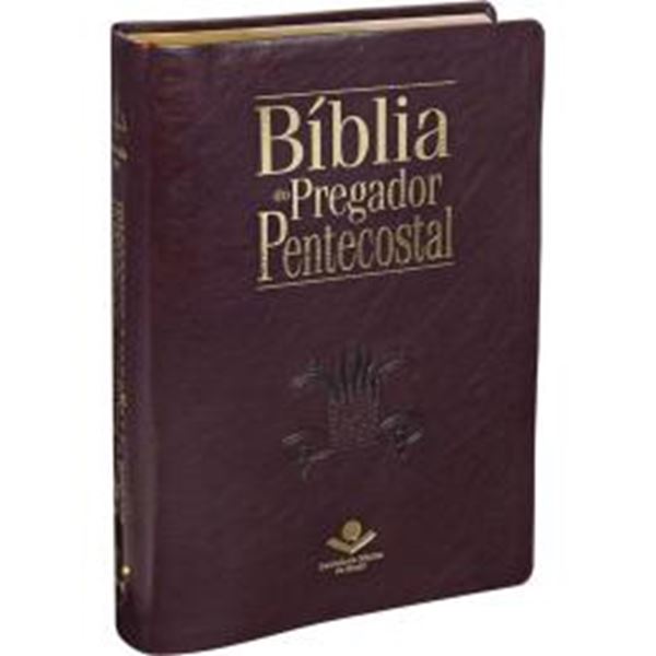 Picture of BIBLIA DO PREGADOR PENTECOSTAL COM INDICE DIGITAL - CAPA COURO SINTETICO VINHO NOBRE
