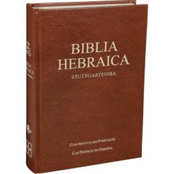 Picture of BIBLIA HEBRAICA STUTTGARTENSIA