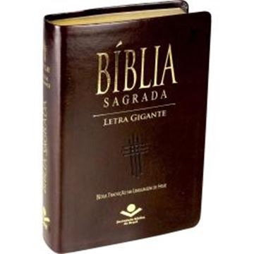Imagem de BIBLIA SAGRADA LETRA GIGANTE COM INDICE - CAPA COURO SINTETICO MARROM NOBRE