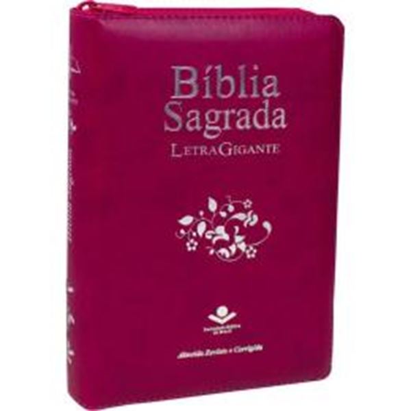 Picture of BIBLIA SAGRADA LETRA GIGANTE INDICE CAPA COURO SINTETICO COM ZIPER VINHO