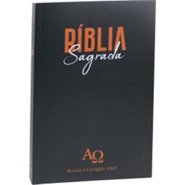 Picture of BIBLIA SAGRADA RC 1969 - LETRA GRANDE