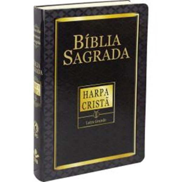 Picture of BIBLIA SAGRADA LETRA GRANDE COM HARPA CRISTA - CAPA ILUSTRADA