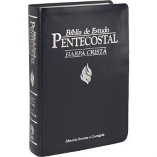 Picture of BIBLIA DE ESTUDO PENTECOSTAL COM HARPA - COURO BONDED AZUL
