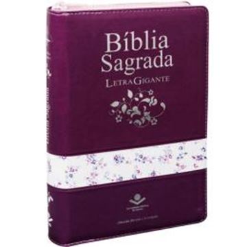 Imagem de BIBLIA SAGRADA LETRA GIGANTE COM ZIPER E INDICE - COURO SINTETICO VINHO