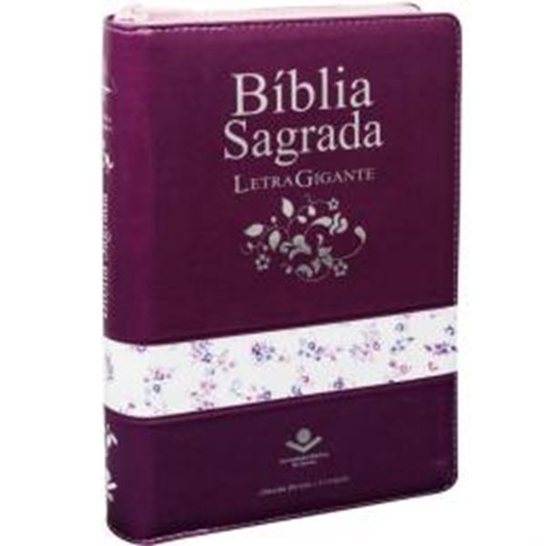 Picture of BIBLIA SAGRADA LETRA GIGANTE COM ZIPER E INDICE - COURO SINTETICO VINHO