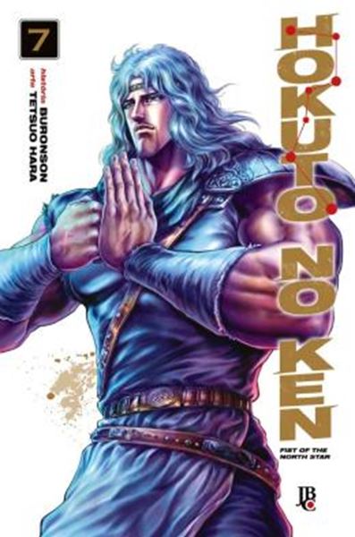 Picture of HOKUTO NO KEN - FIST OF THE NORTH STAR - VOL. 07