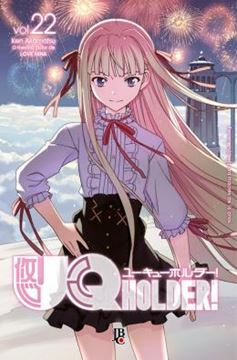 Imagem de UQHOLDER! - VOL. 22
