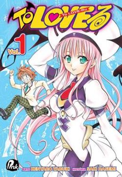 Imagem de TO LOVE RU - VOL. 1