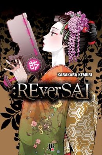 Picture of REVERSAL