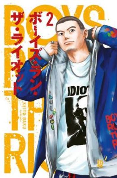 Picture of BOYS RUN THE RIOT VOL. 02