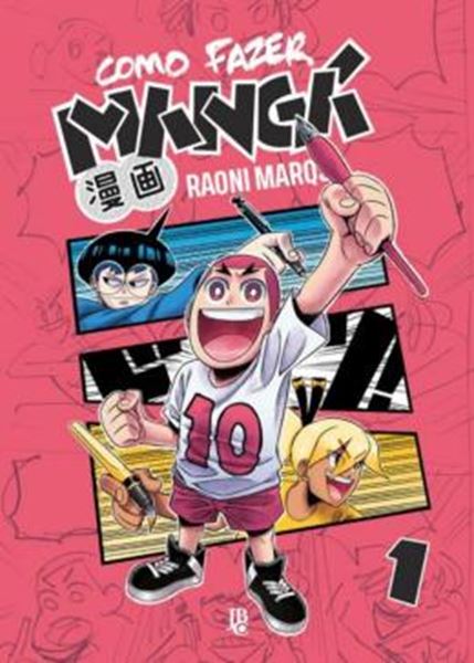 Picture of COMO FAZER MANGA - VOL. 01