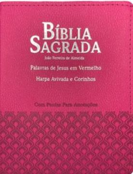 Imagem de BIBLIA COM PAUTAS PARA ANOTACOES PJV COM HARPA - PU PINK