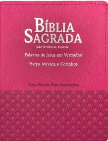 Picture of BIBLIA COM PAUTAS PARA ANOTACOES PJV COM HARPA - PU PINK