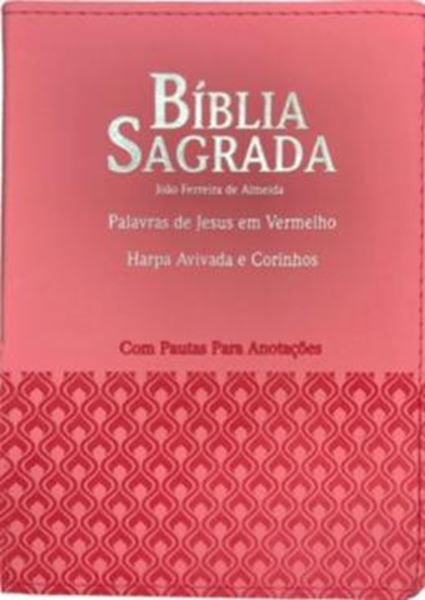 Picture of BIBLIA COM PAUTAS PARA ANOTACOES PJV COM HARPA - PU ROSA