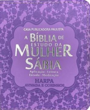 Imagem de BIBLIA DA MULHER SABIA VERSAO PARA BOLSA - MOD. 05 DALIA - LILAS COM HARPA
