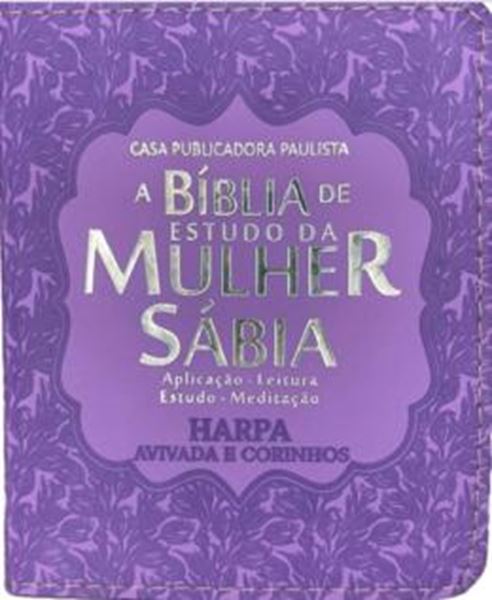 Picture of BIBLIA DA MULHER SABIA VERSAO PARA BOLSA - MOD. 06 RAMALHETE - LILAS COM HARPA