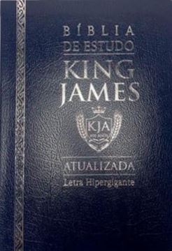 Imagem de BIBLIA DE ESTUDO KING JAMES ATUALI. COVERBOOK - AZUL