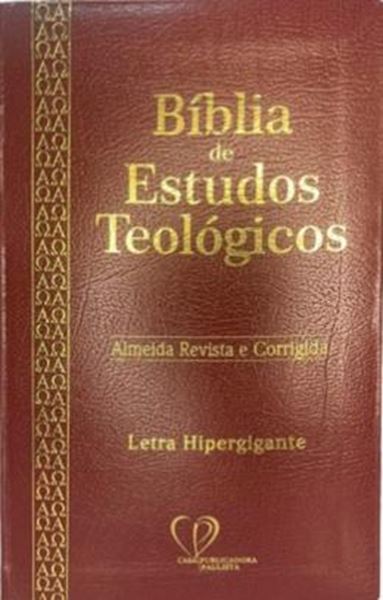 Picture of BIBLIA DE ESTUDOS TEOLÓGICOS ARC - COVERBOOK -  BORDO