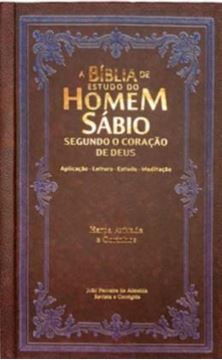 Imagem de BIBLIA DO HOMEM SABIO SEGUNDO O CORACAO DE DEUS ARC C/ HARPA CAPA DURA - CLASSICA BORDO