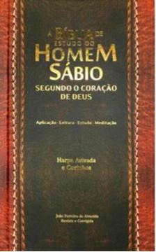 Imagem de BIBLIA DO HOMEM SABIO SEGUNDO O CORACAO DE DEUS ARC C/ HARPA CAPA DURA - MARROM
